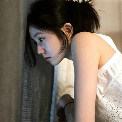 荡妇 在线观看